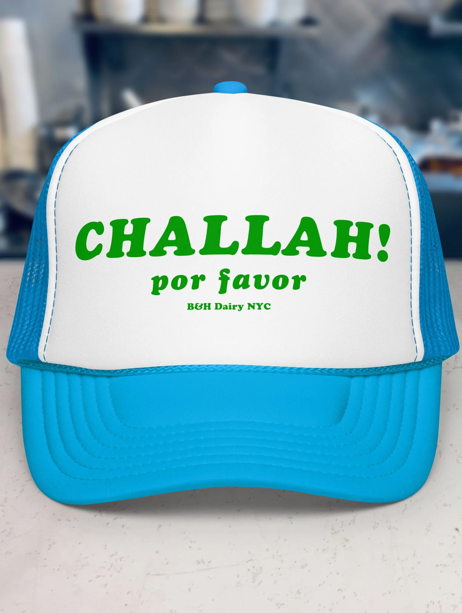 b-and-h-dairy_challah-por-favor_trucker-hat_blue-and-white_front.jpg