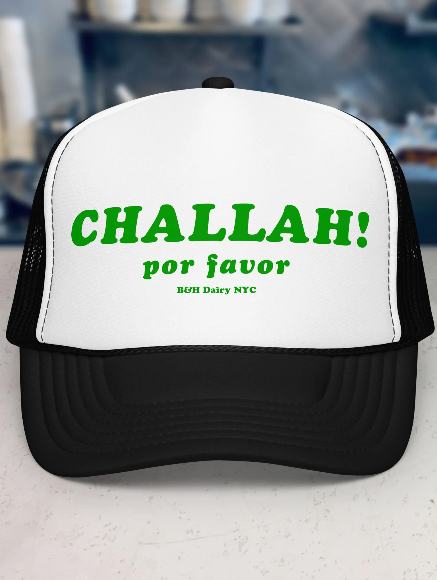 b-and-h-dairy_challah-por-favor_trucker-hat_black-and-white_front.jpg
