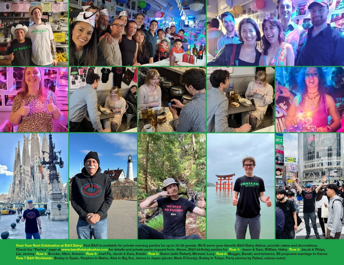 Select party photos 2026 + customers in B&H merch worldwide