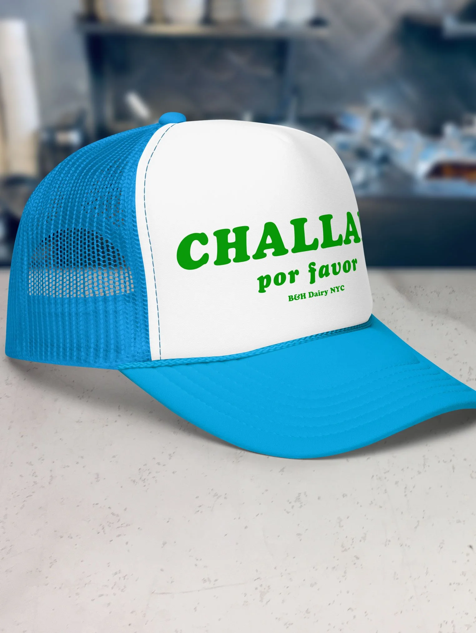 b-and-h-dairy_challah-por-favor_trucker-hat_blue-and-white_side.jpg
