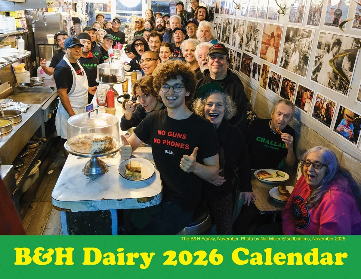 BH_2026_Calendar_Cover_1200px_72dpi.jpg