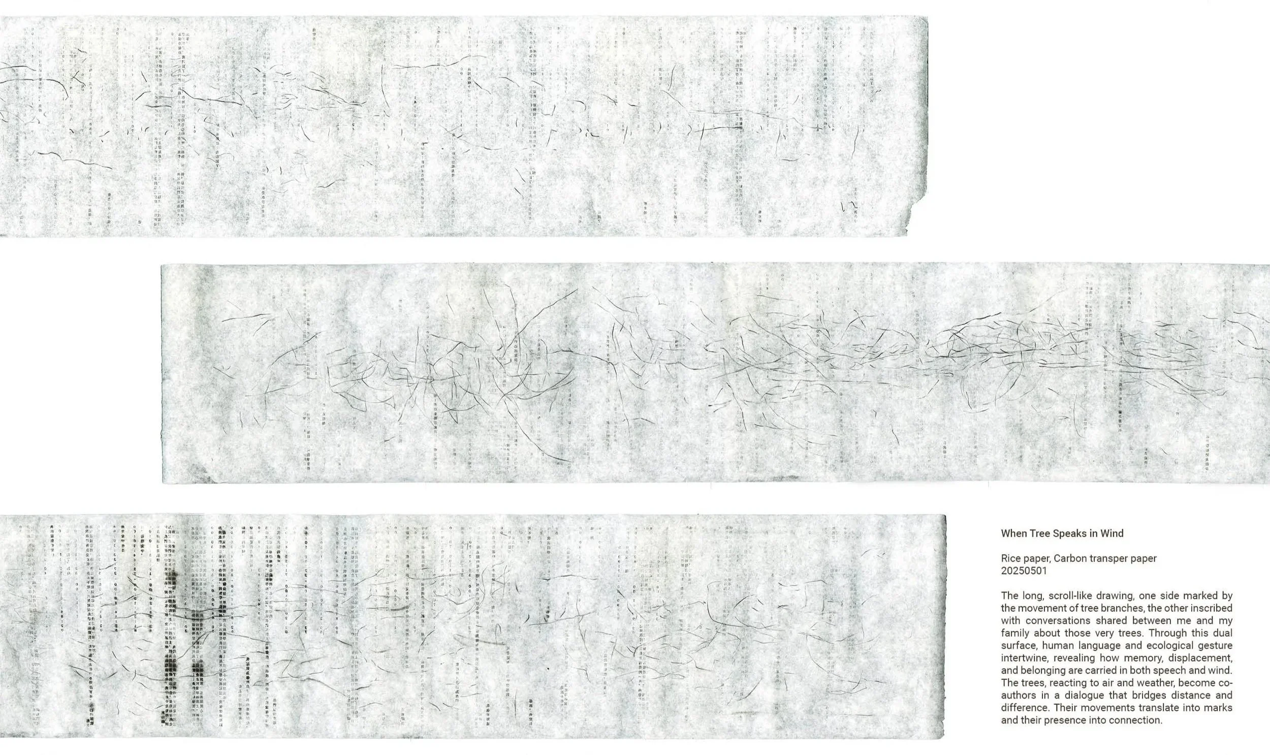 250806_career+fair55.jpg