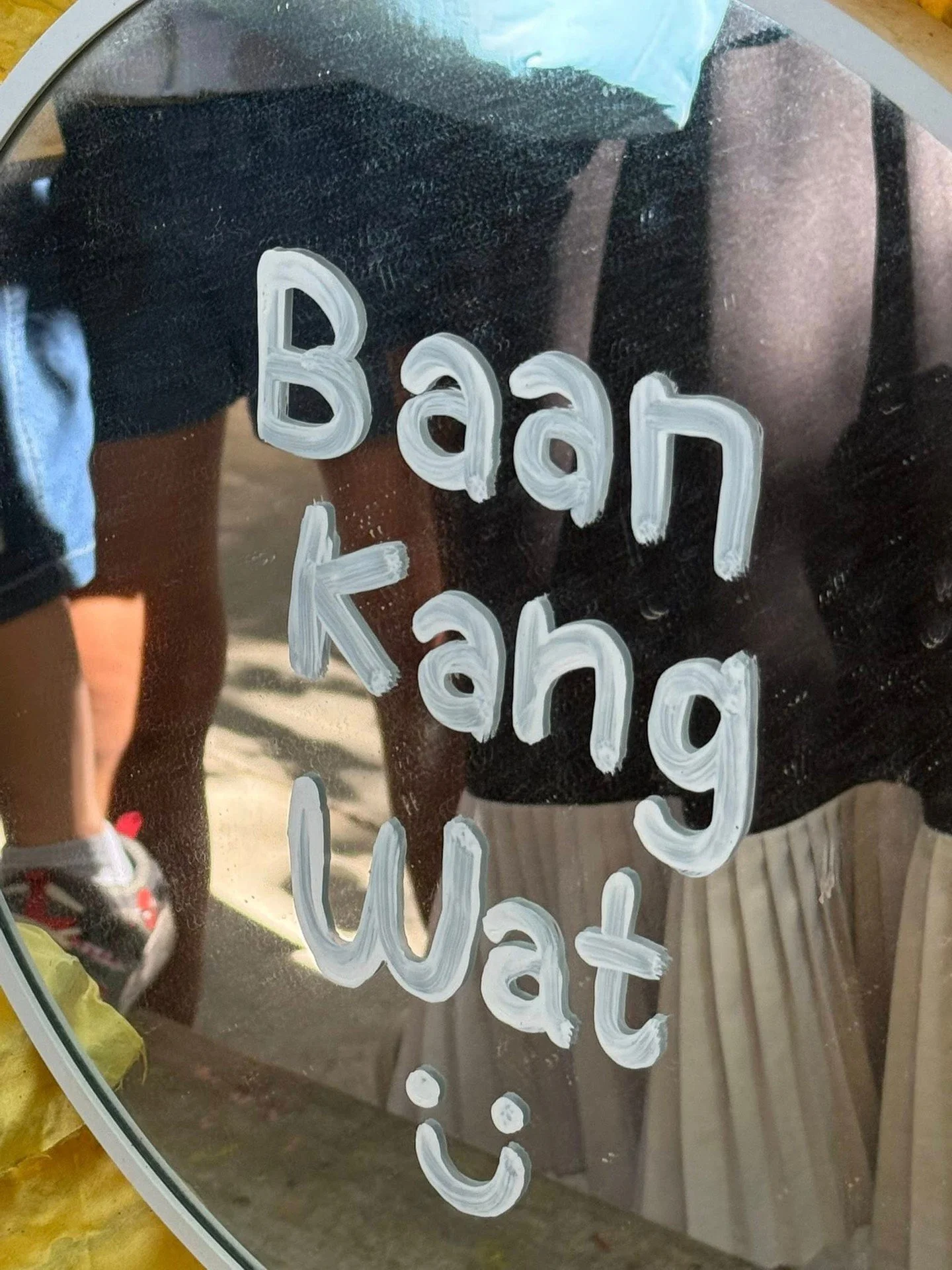 Baan Kang Wat is tucked away in the Old City and is an artisan treasure. Shops, art, food stalls, do-it-yourself arts and craft workshops&hellip;.whatever your heart desires. The buildings in the village have a perfect blend of traditional Thai archi