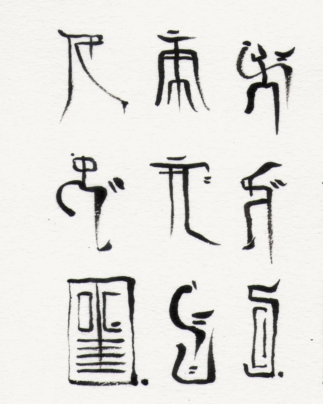 andreas-papastergiou-ink-symbols-01_Closeup2.jpg