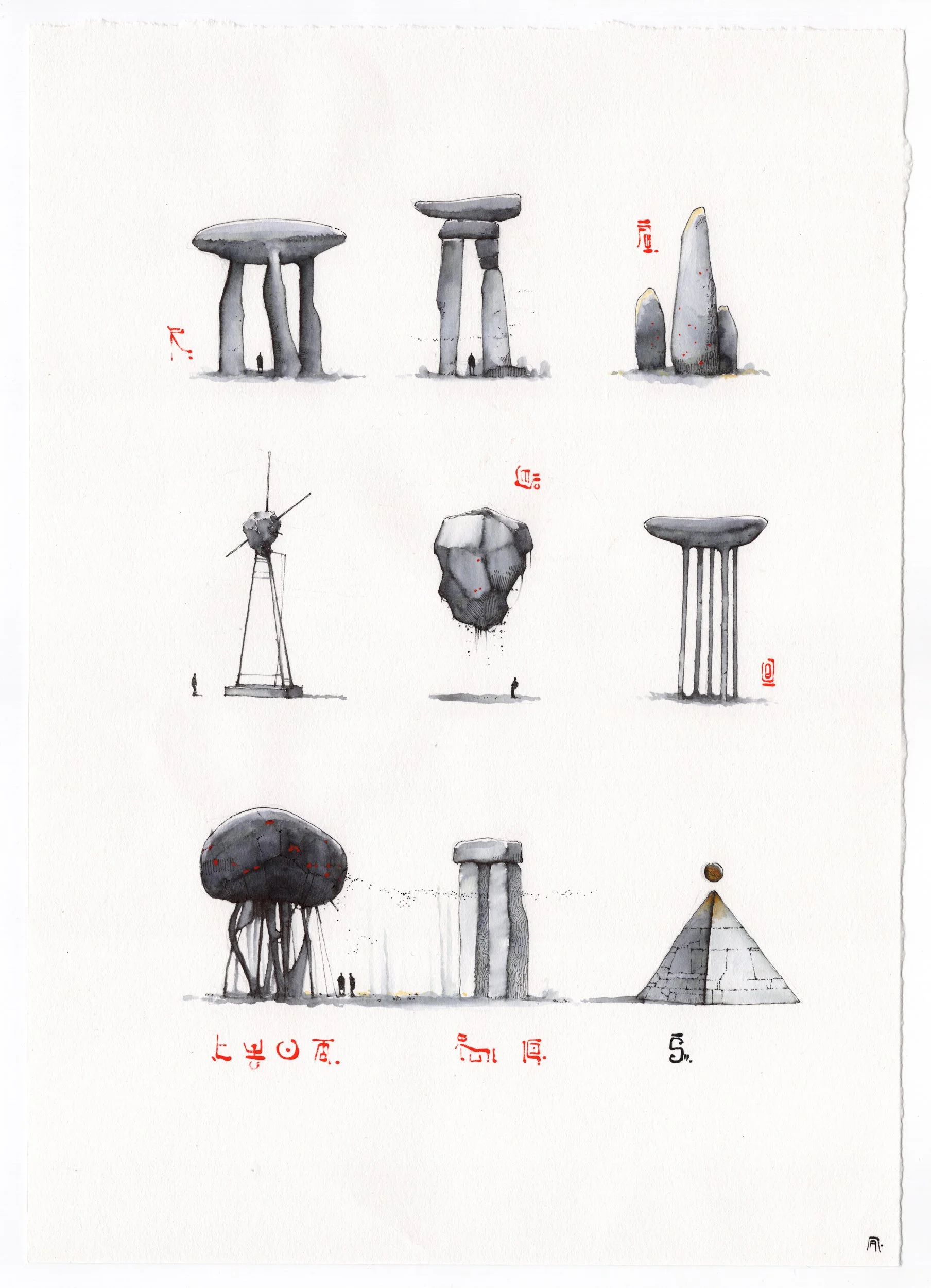 andreas-papastergiou-ink-and-wash-drawing-ancient-artefacts-catalogue.jpg