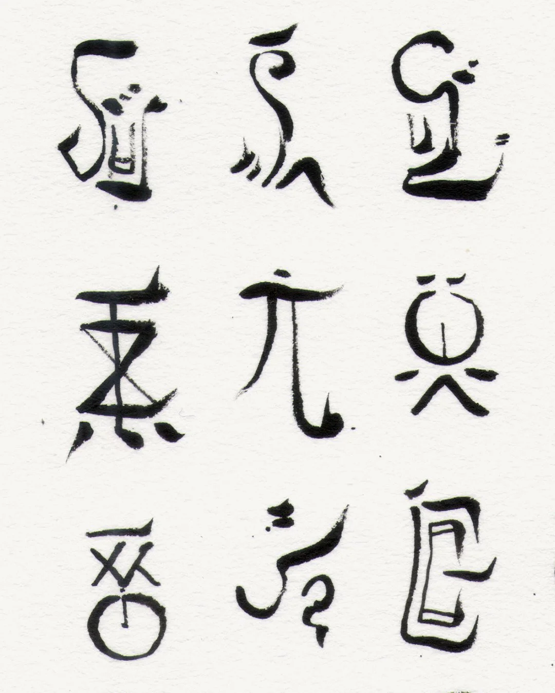 andreas-papastergiou-ink-symbols-01_Closeup1.jpg