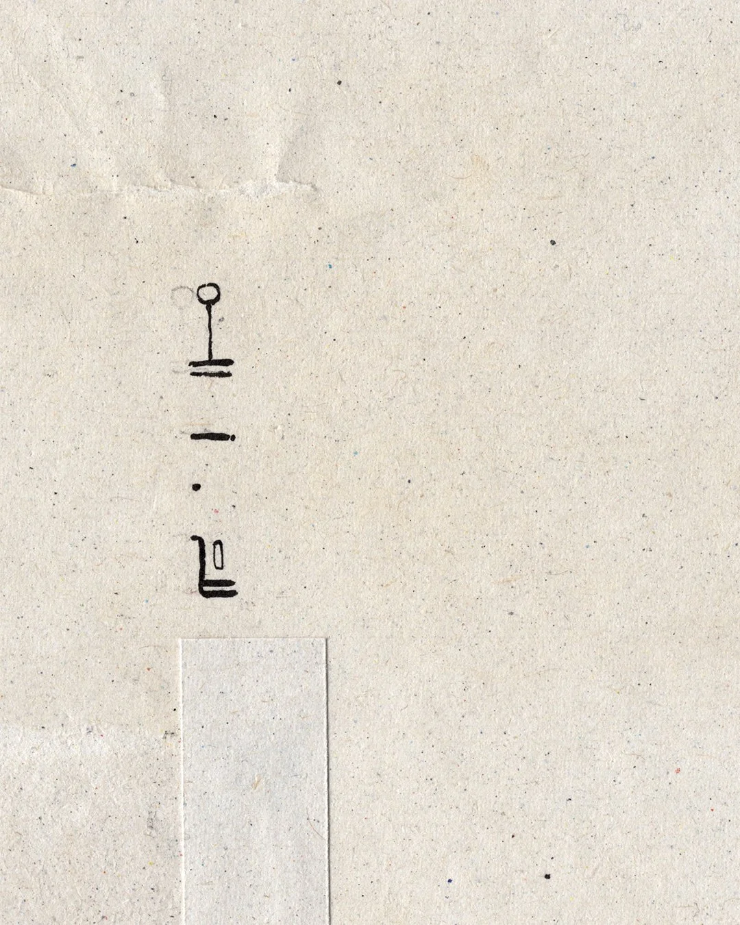 andreas-papastergiou-ink-drawing-discoveries-01-Closeup2.jpg
