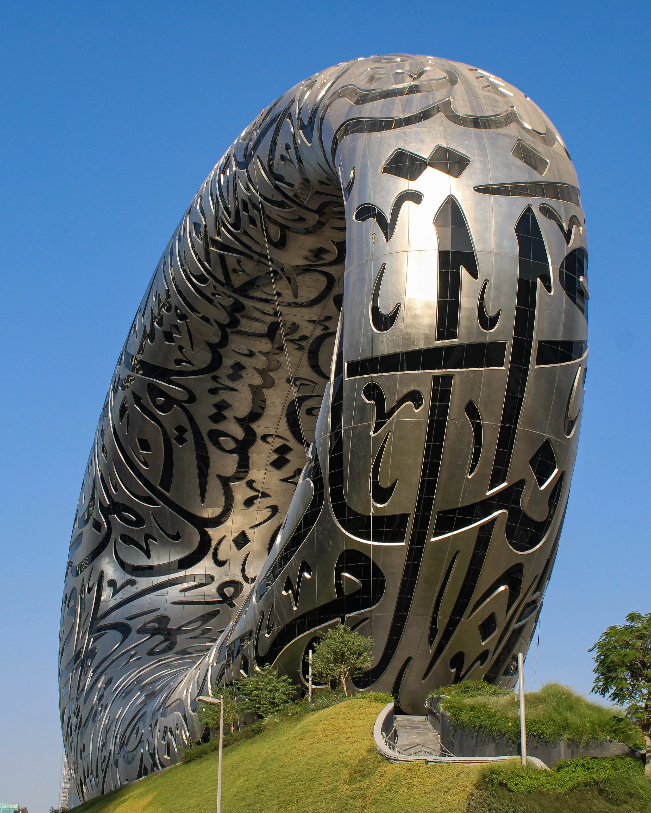 Museum of the Future, UAE