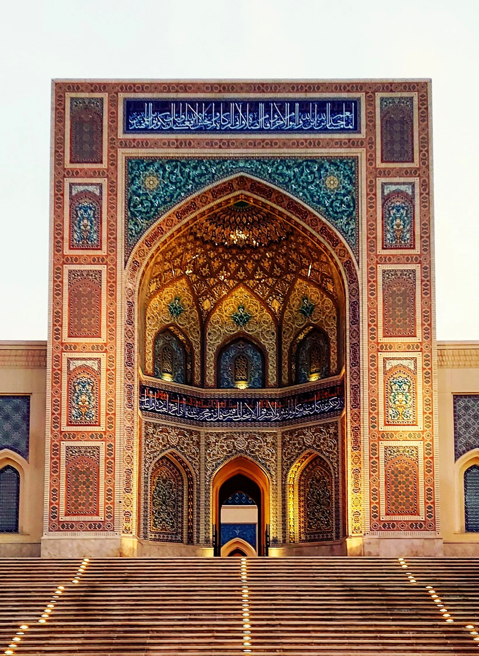 Grand Mosque, Sohar, Oman