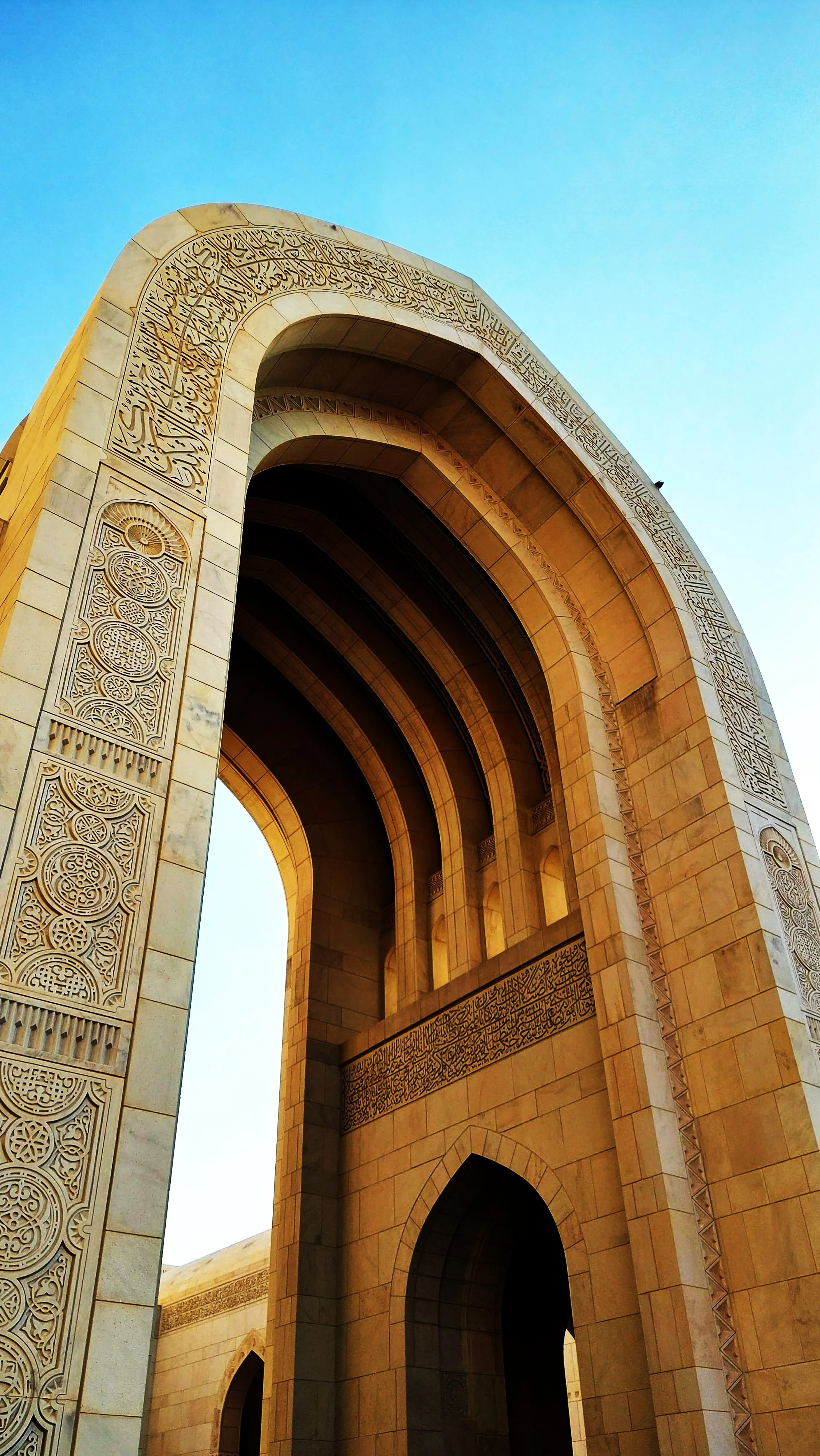 Grand Mosque, Muscat, Oman