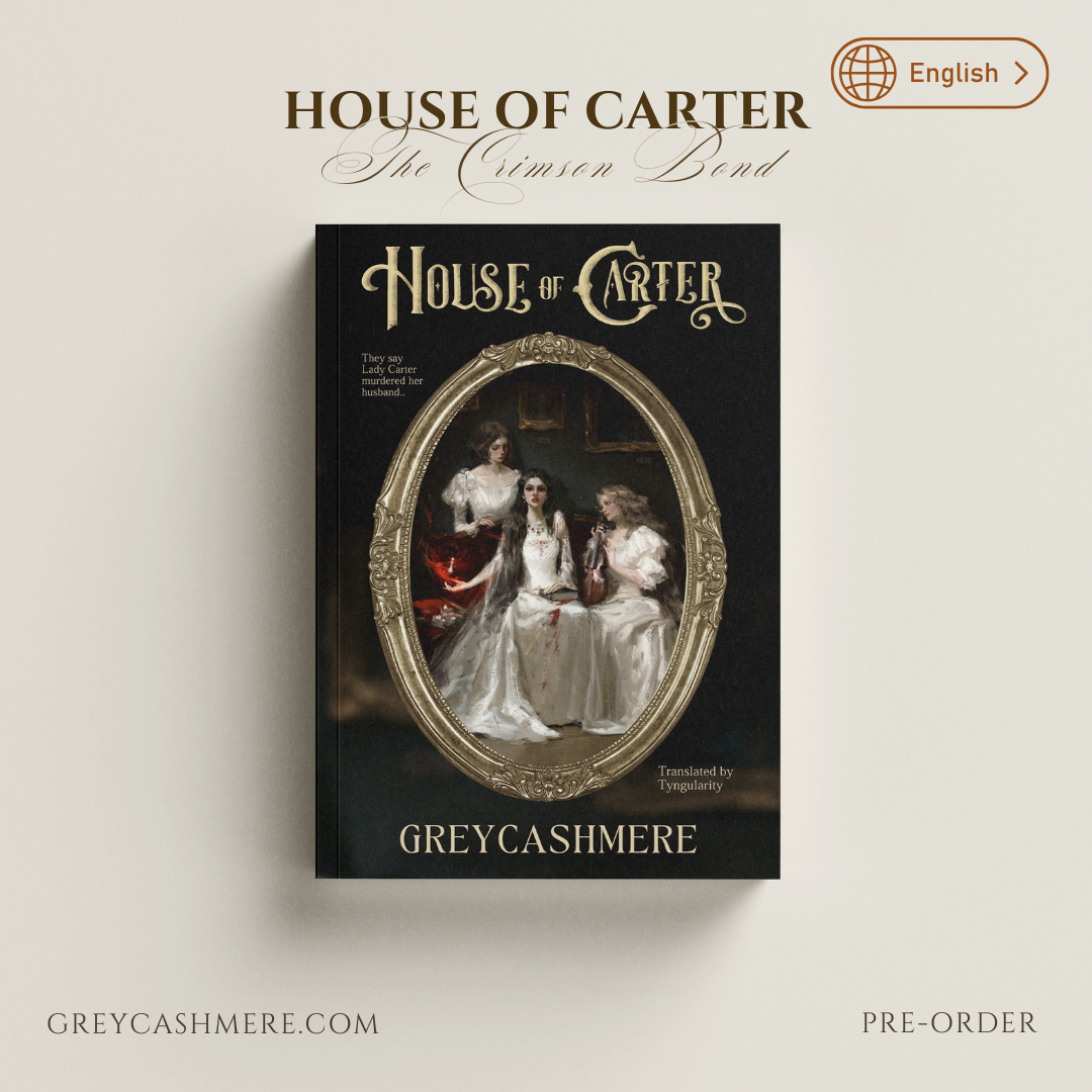 House of Carter: The Crimson Bond