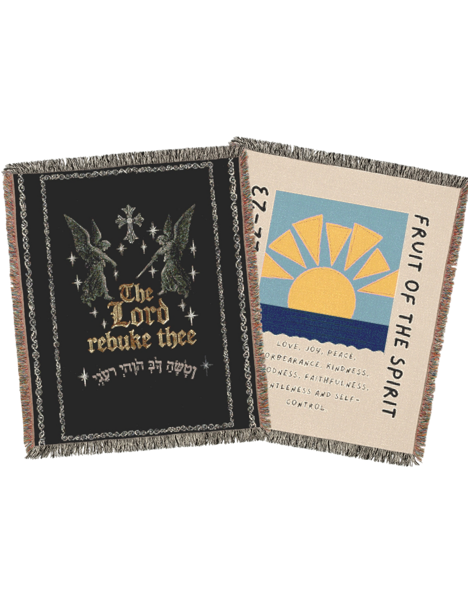 יִגְעַ֨ר יְהוָה֙ בְּךָ֙ הַשָּׂטָ (22).png
