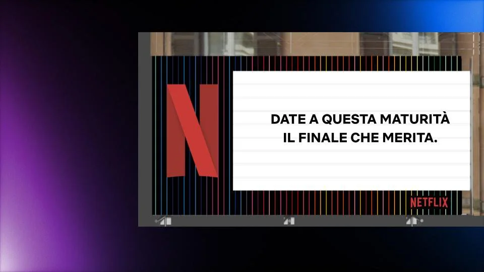 Netflix Marquee 5.jpg