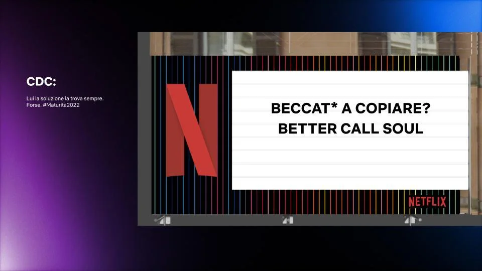 Netflix Marquee 3.jpg