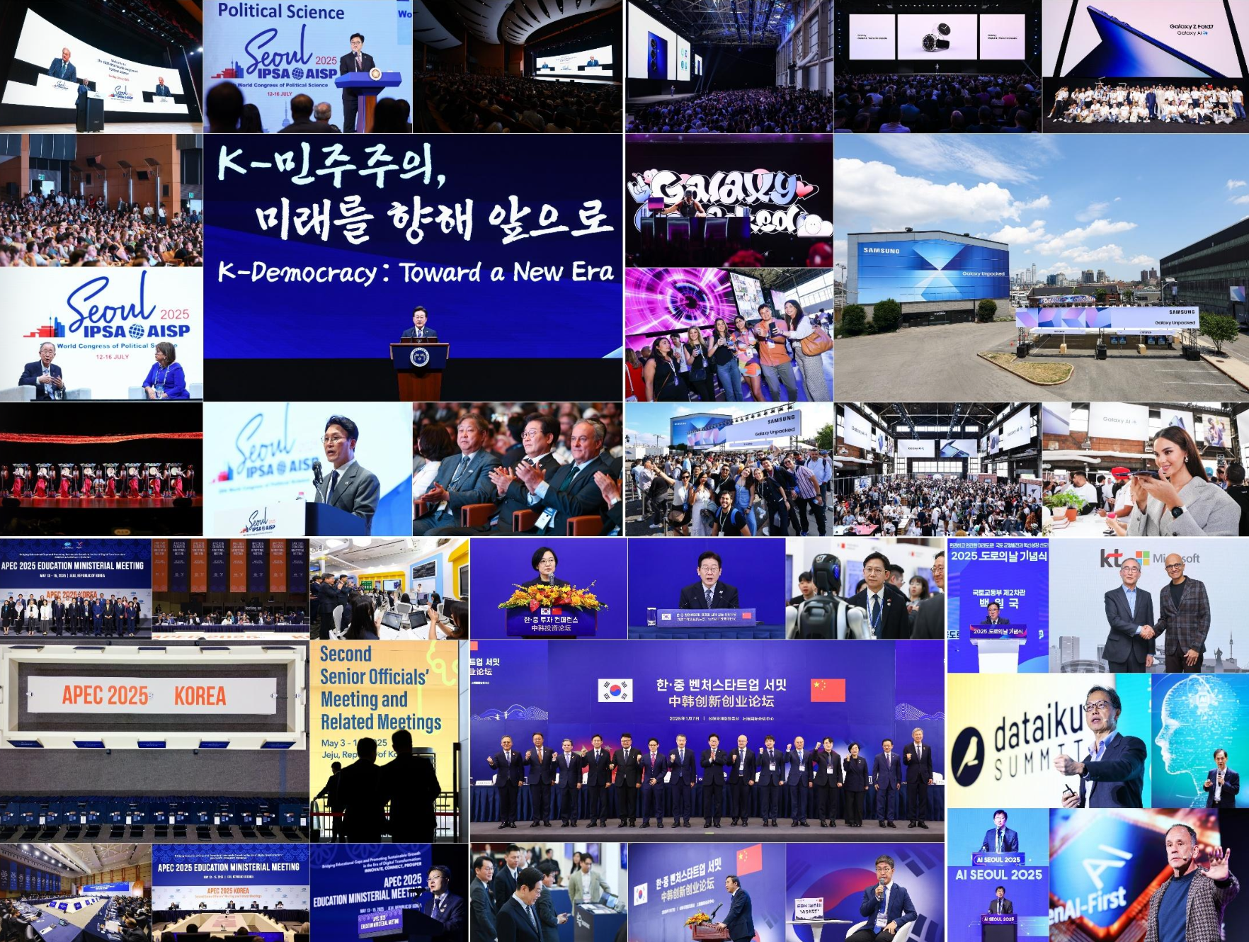 Screenshot 2026-01-14 at 08.50.09.png