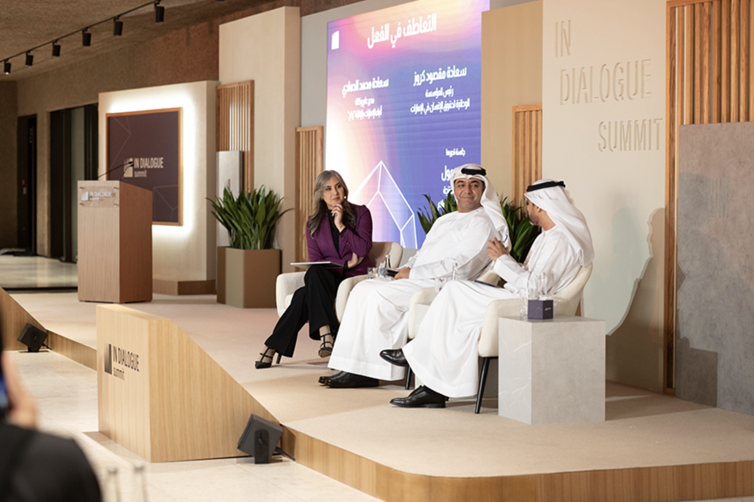 Screenshot 2026-01-29 at 09.22.15.png