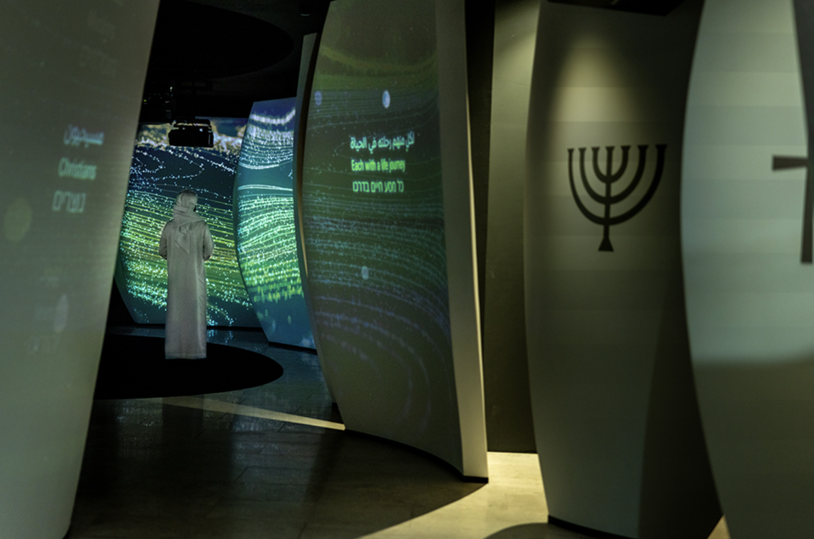 Screenshot 2026-01-29 at 09.17.26.png