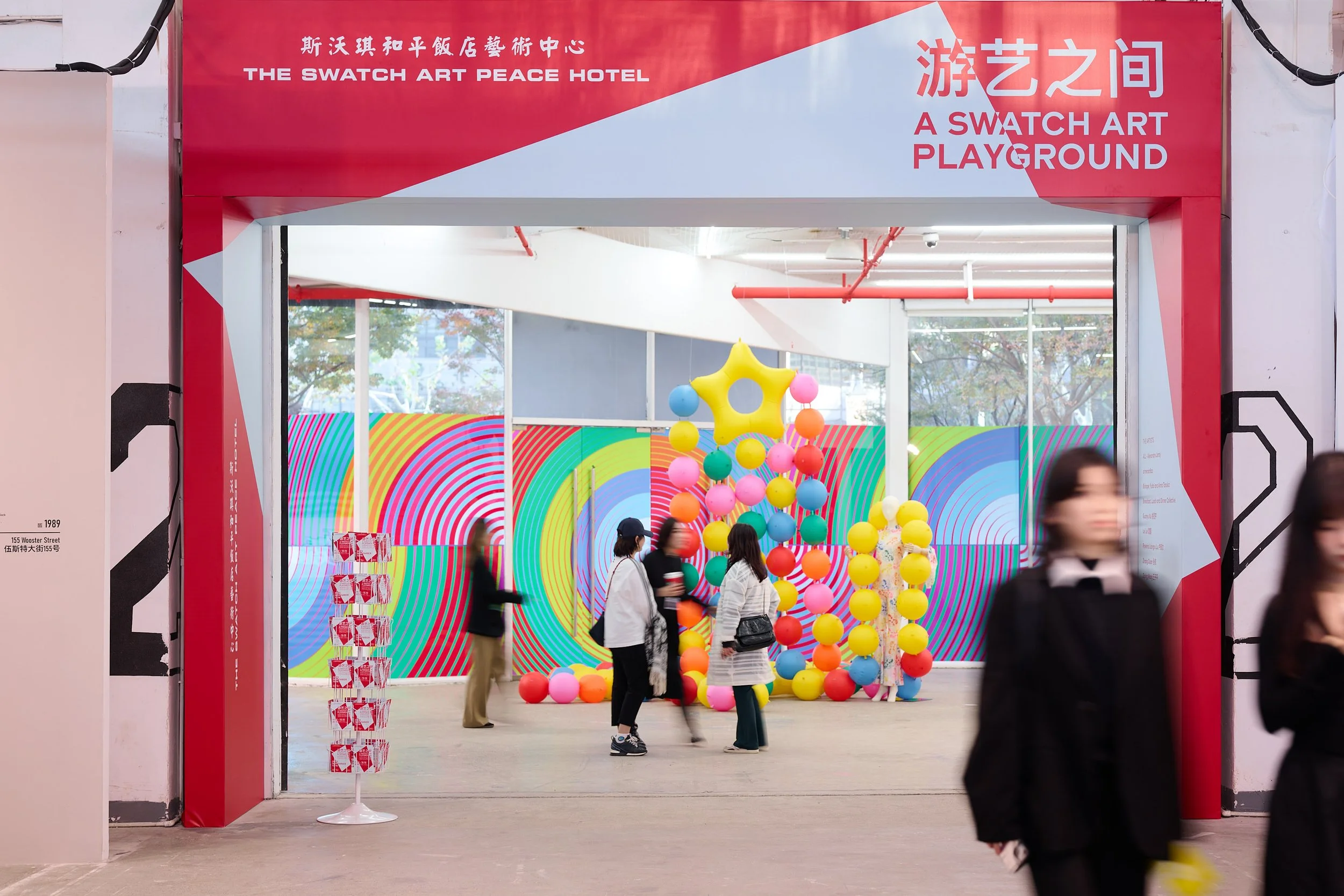 event-photography-shanghai-art-playground-brand-activation-brandon.jpg