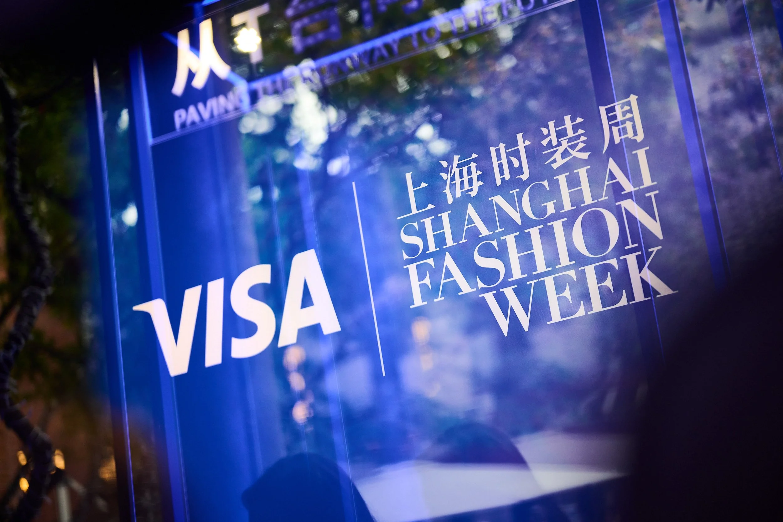 Event-Photographer-Shanghai-Brandon-20.jpg
