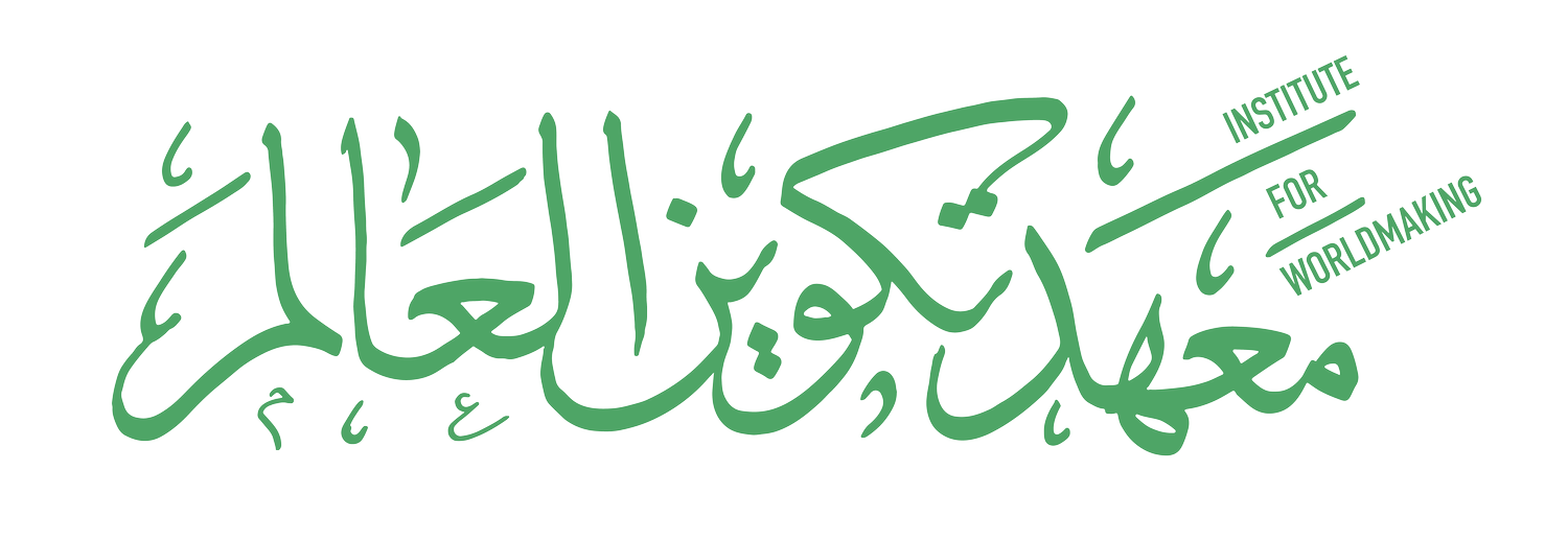 Institute for Worldmaking