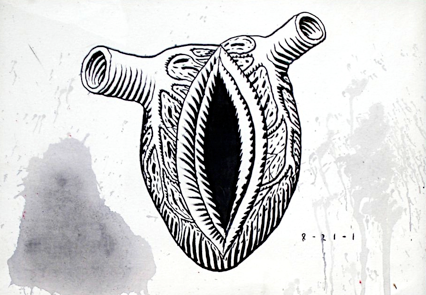 Heart with Vesica Piscis entrance 
(2001) ink on paper
