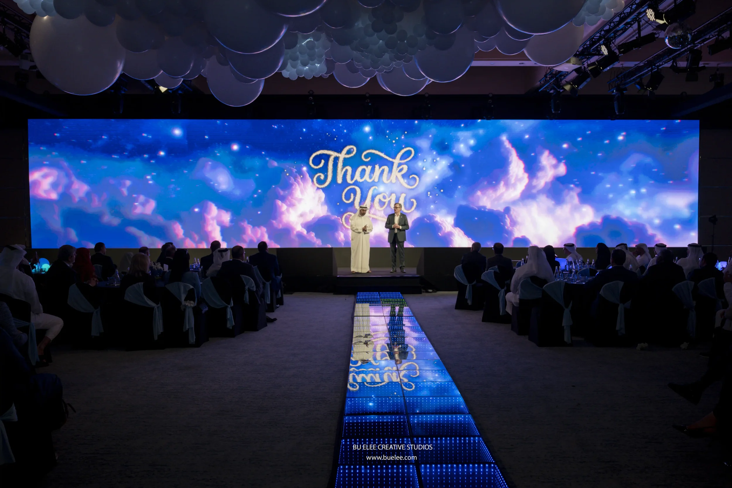 Emirates NBD High Profile Gala 2026