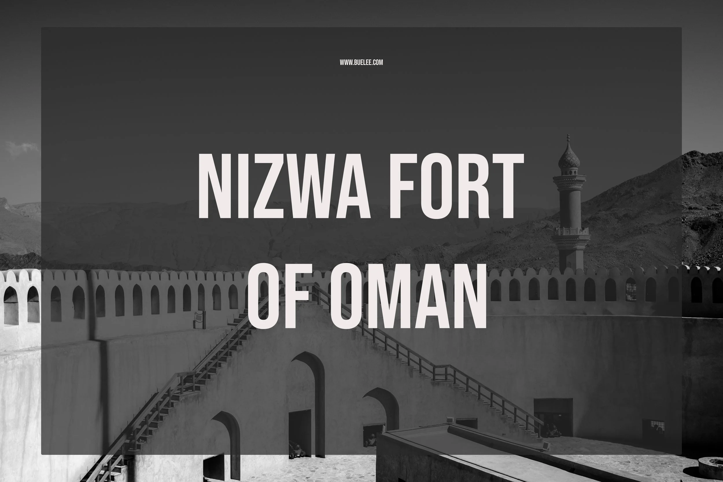 Nizwa Fort of Oman