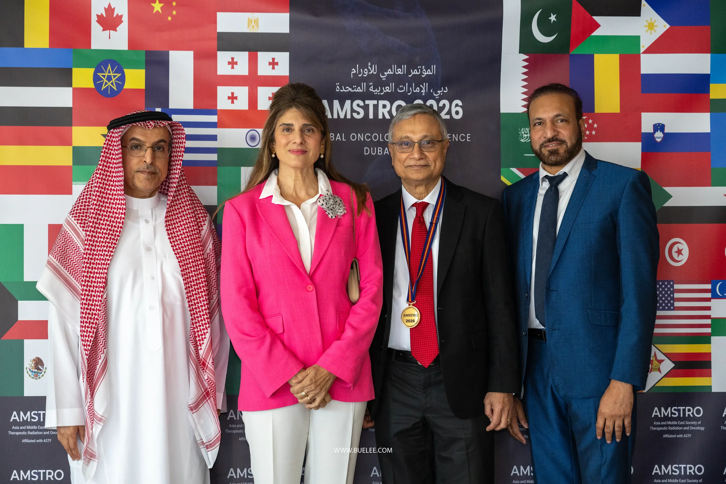 group photo with Princess Dina of Jordan.