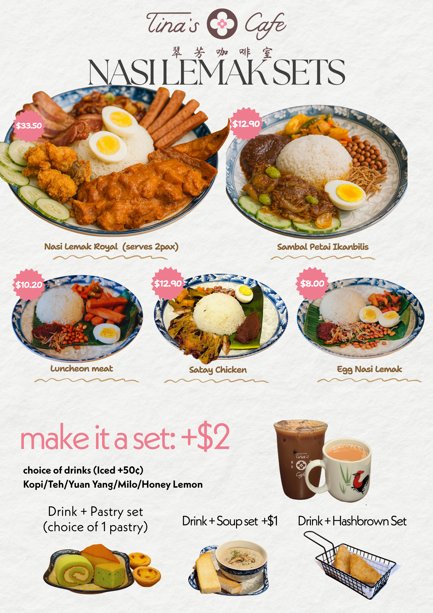 Nasi Lemak Sets