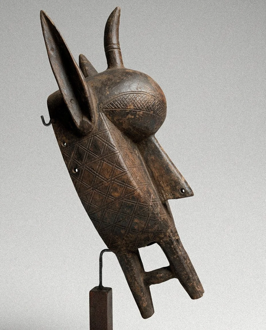 Mali Bamana Hyena Mask