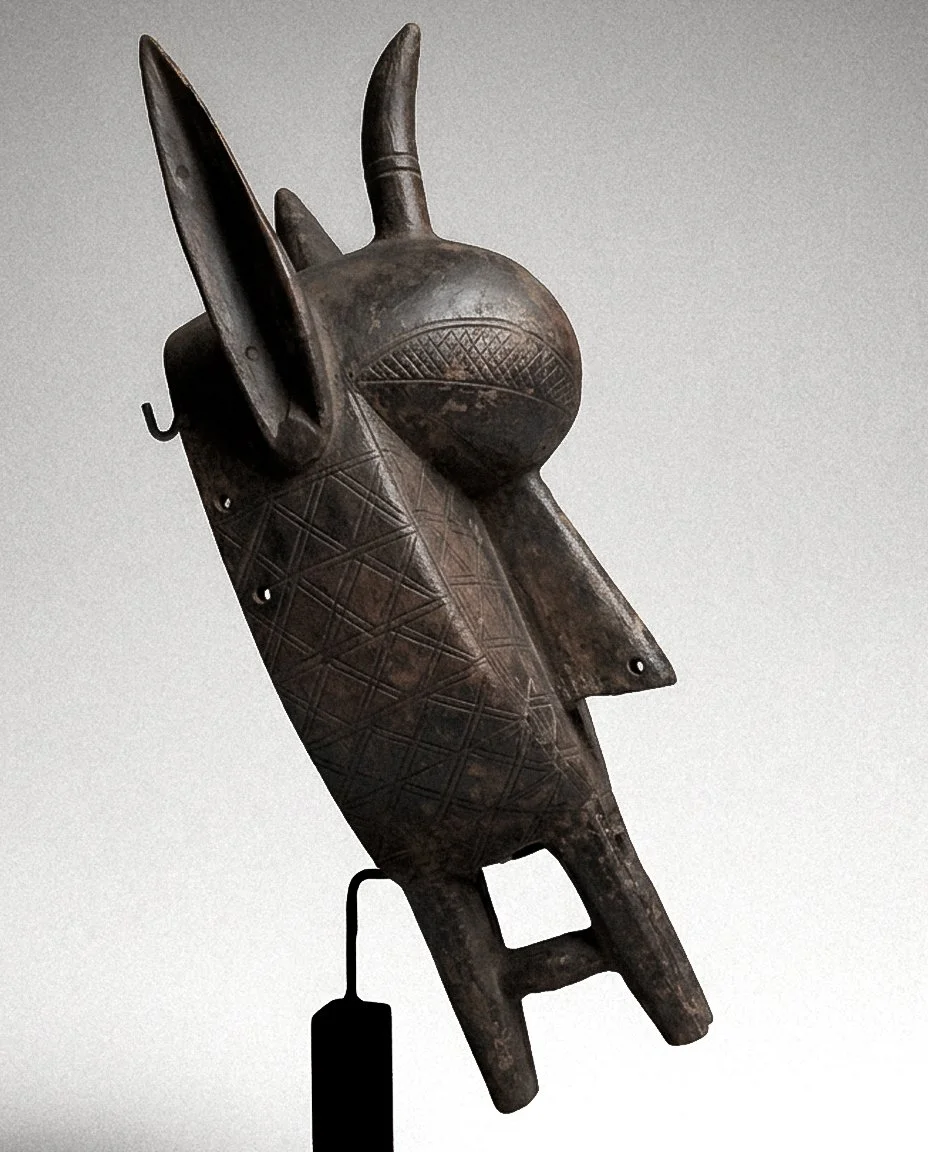 Mali Bamana Hyena Mask