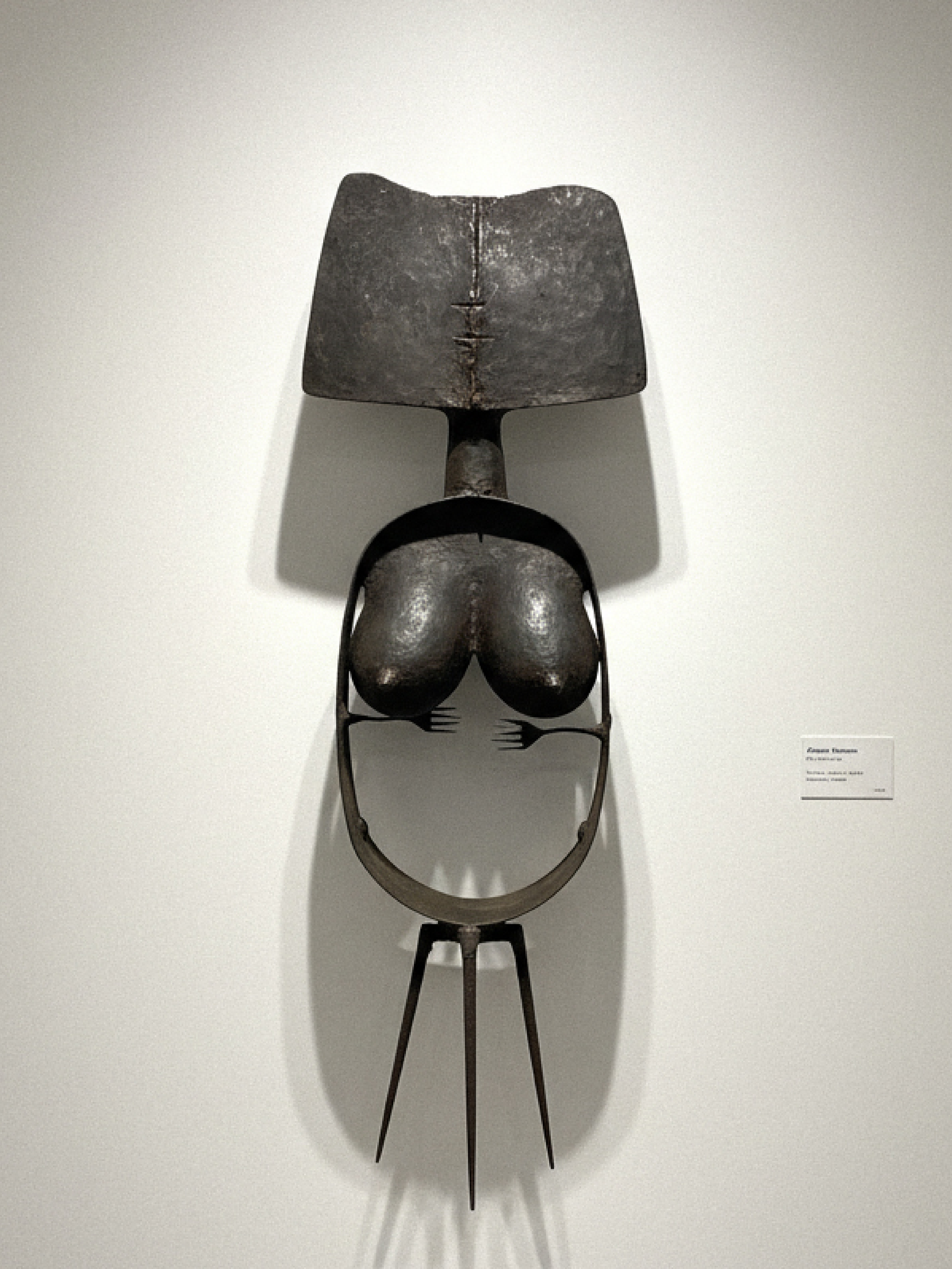 AMB_Metal Object_02.png