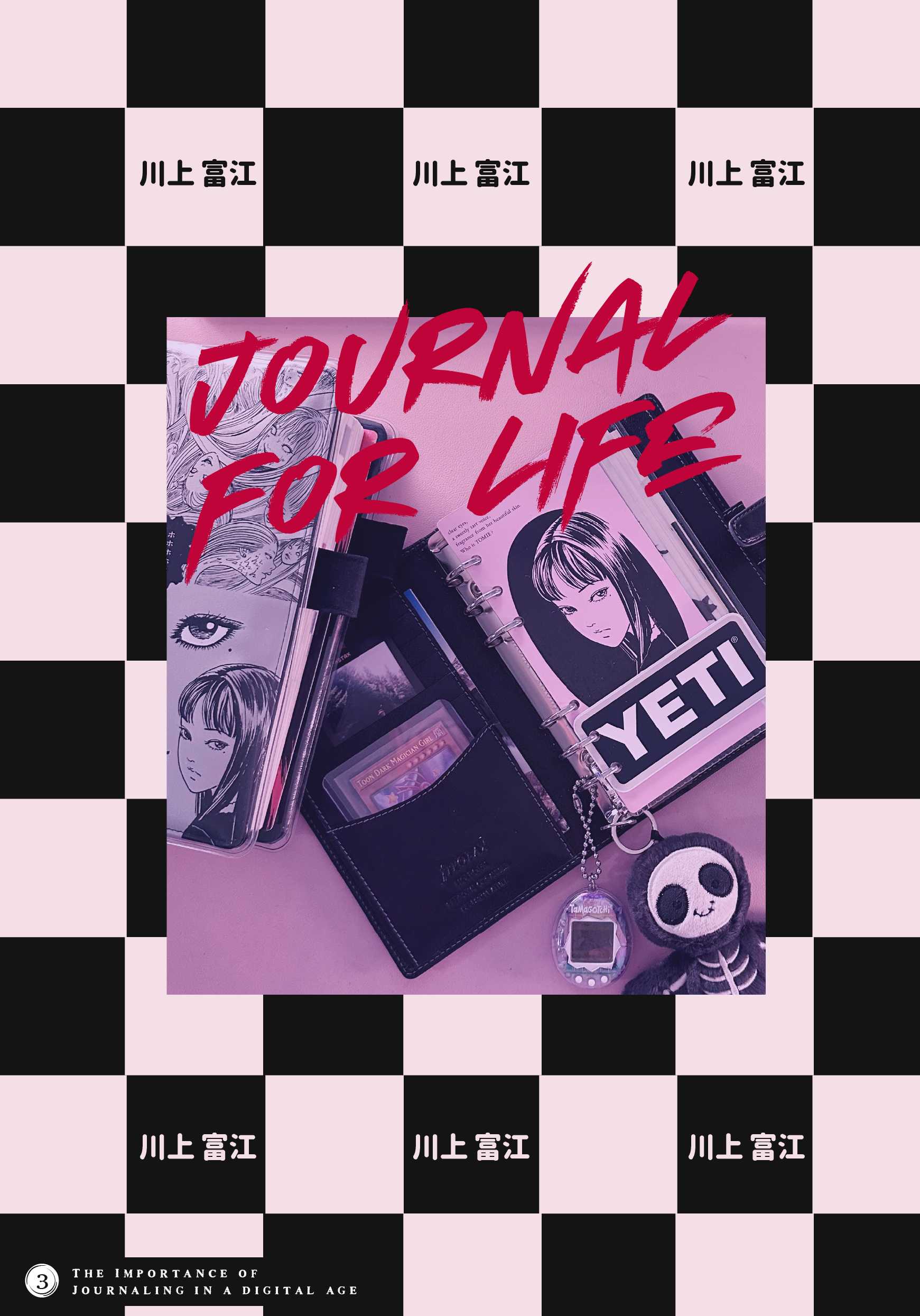lofighosts-zine-VOLUME2-A5-FINAL_04.png