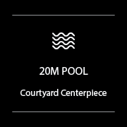 Sign for a 20M swimming pool at Courtyard Centerpiece.