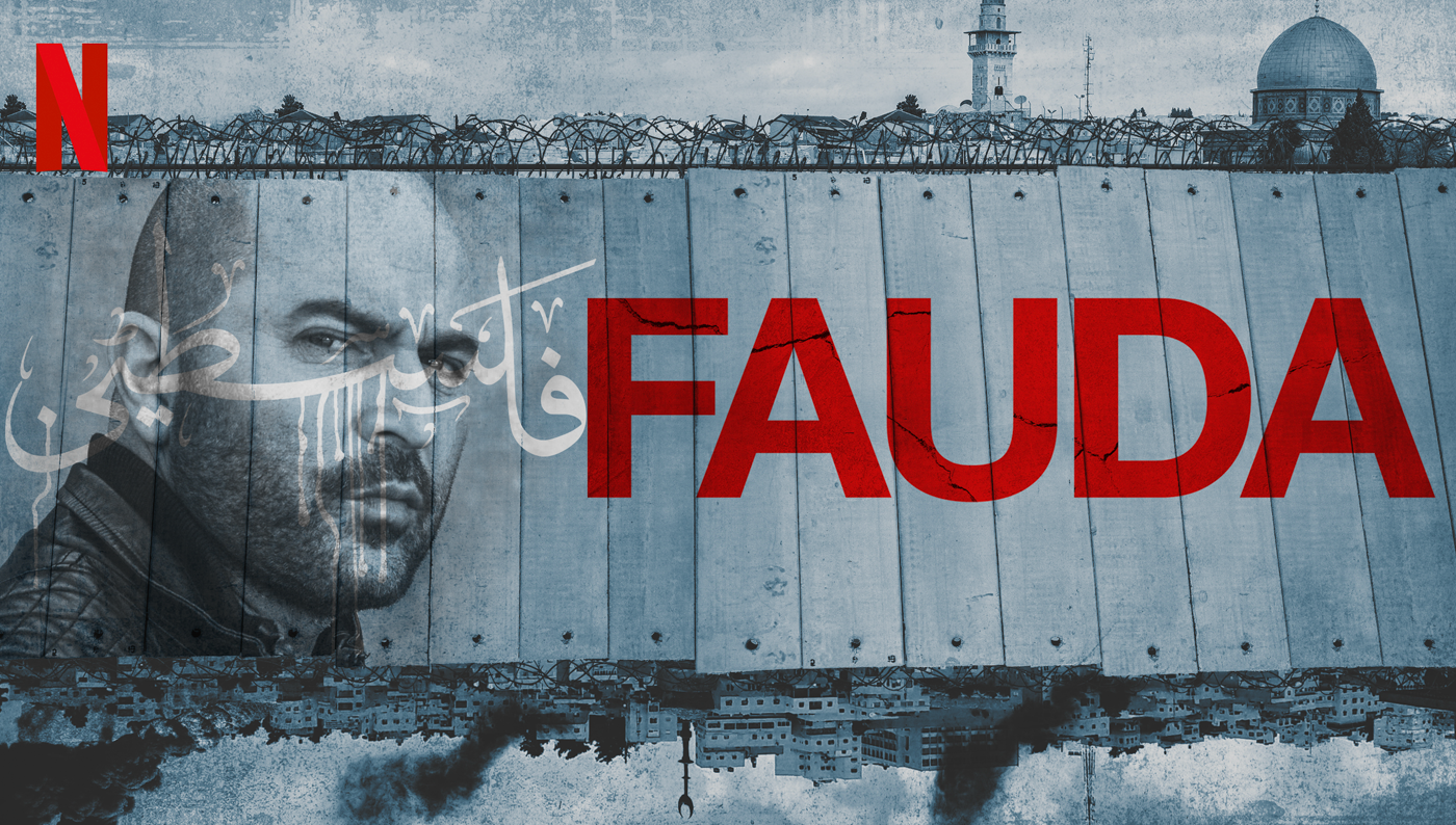 Fauda_01.png