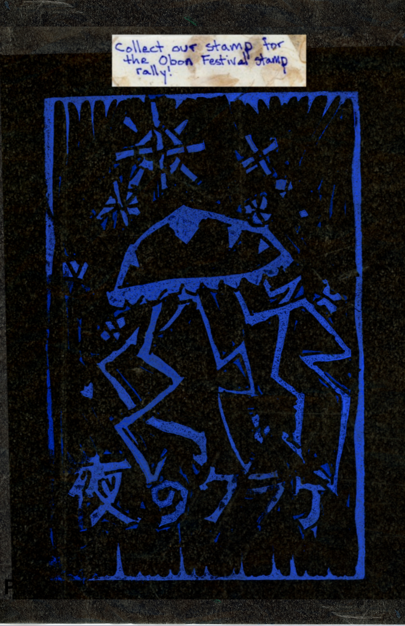 12.png