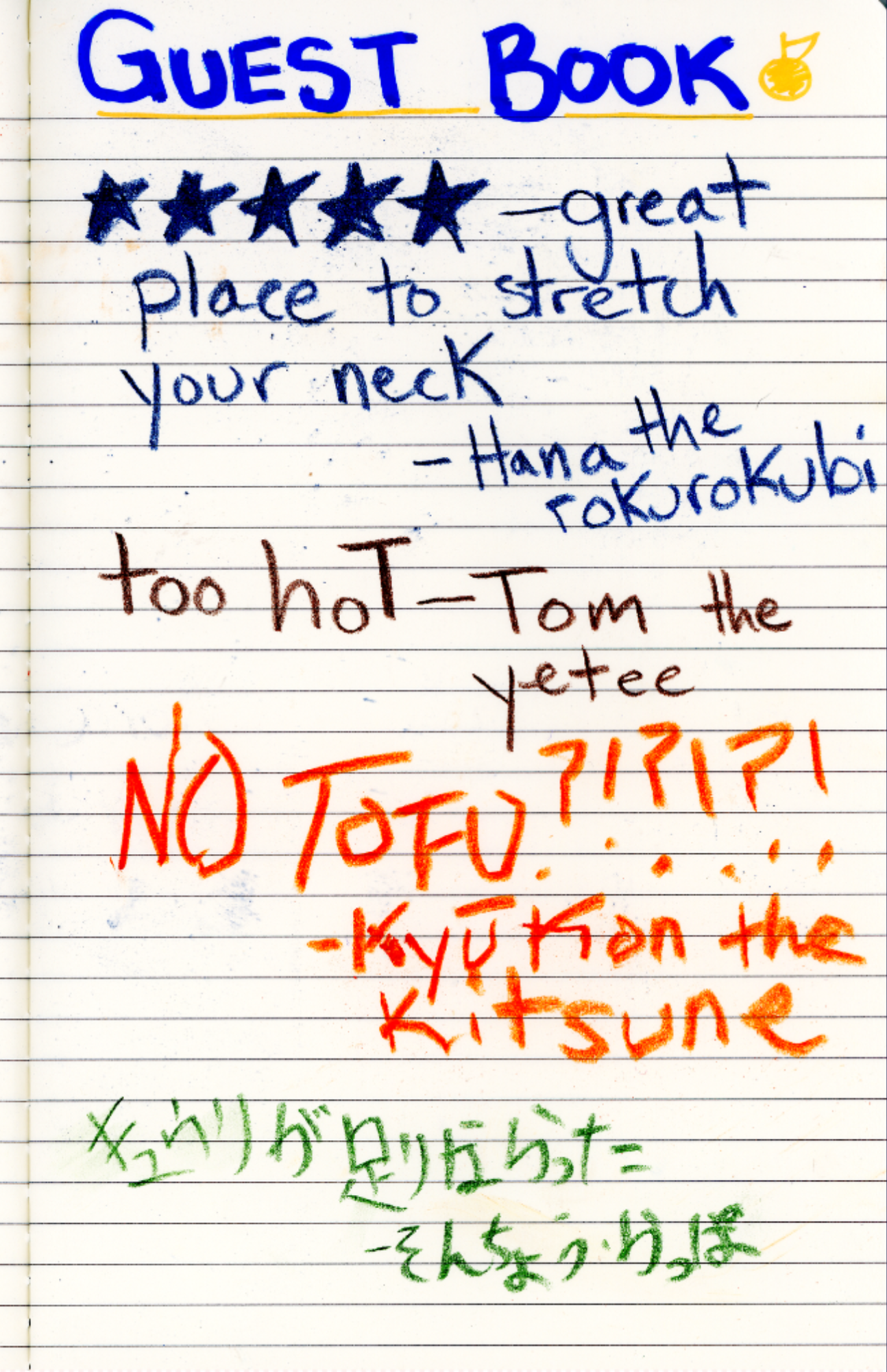 16.png
