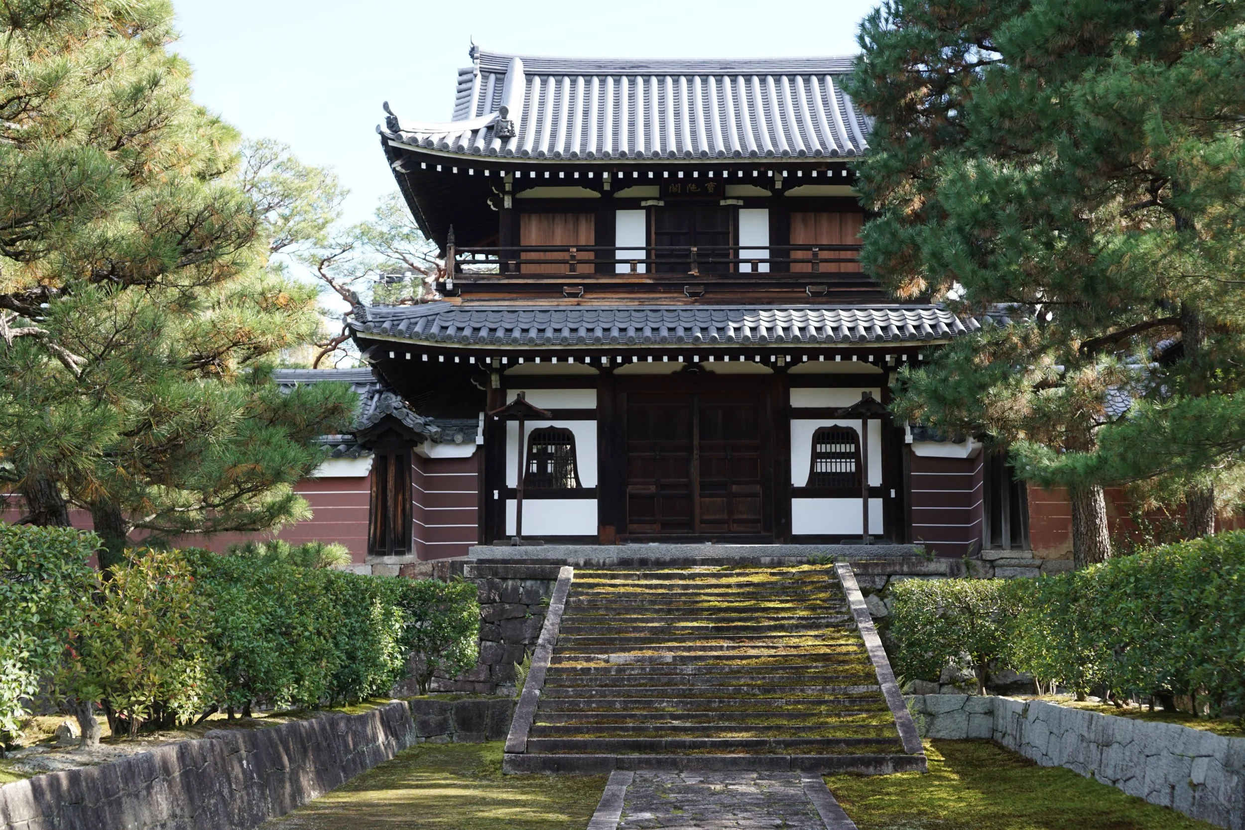 photo of a temple in Japan
