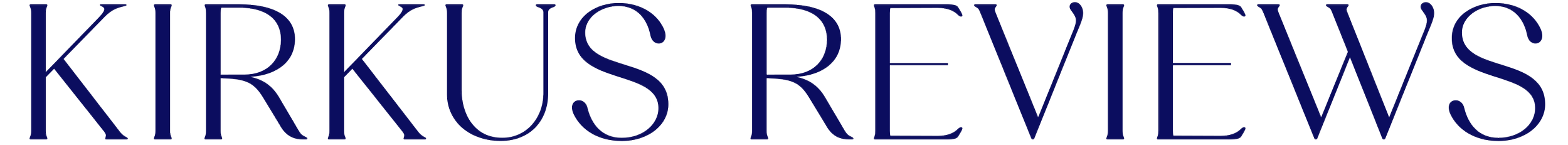 Kirkus Reviews logo in dark blue text