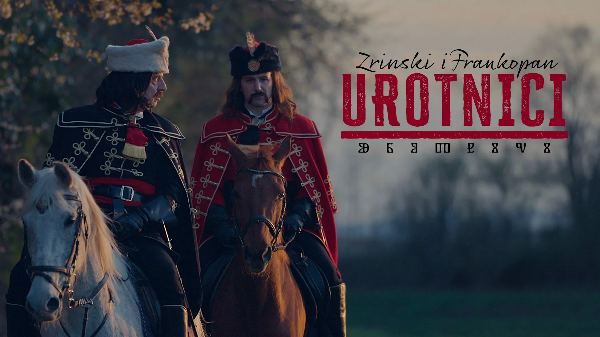 Tomo Bacurin (Tomo B. Lima) handled Dolby Atmos trailer mixing for the upcoming historical feature film “Urotnici” (“The Conspirators”) at Longplay Studios in collaboration with multi-Emmy Award-winning director Bobby Grubić (Bobby G