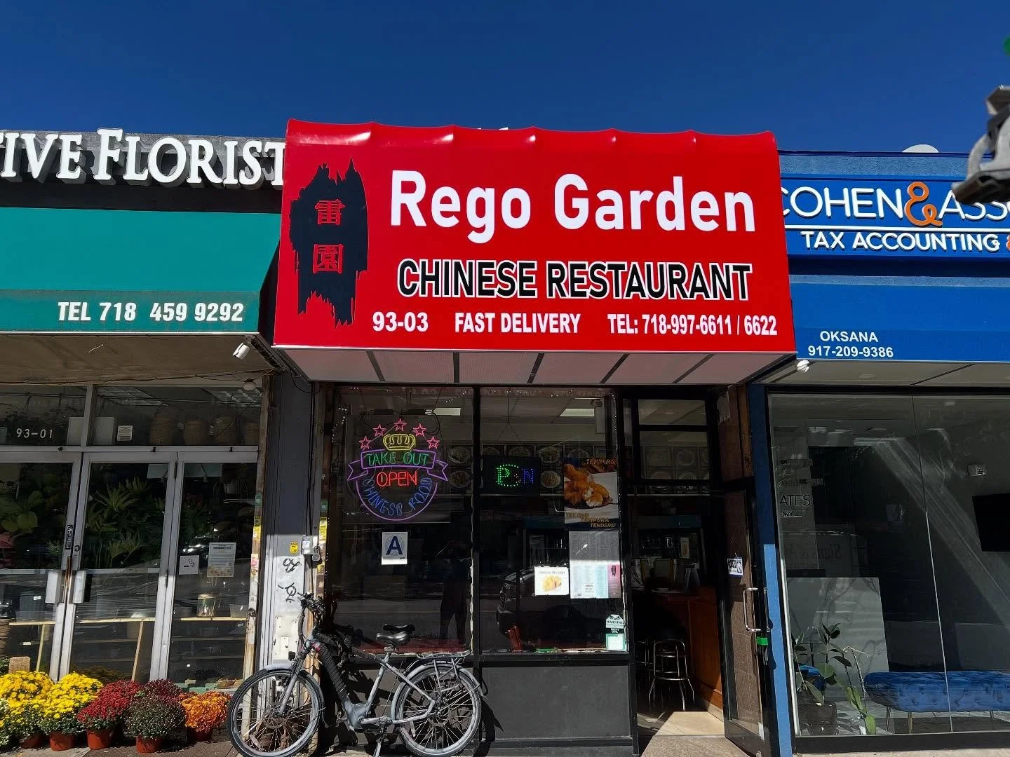 #GLASigns #Awning #NYC