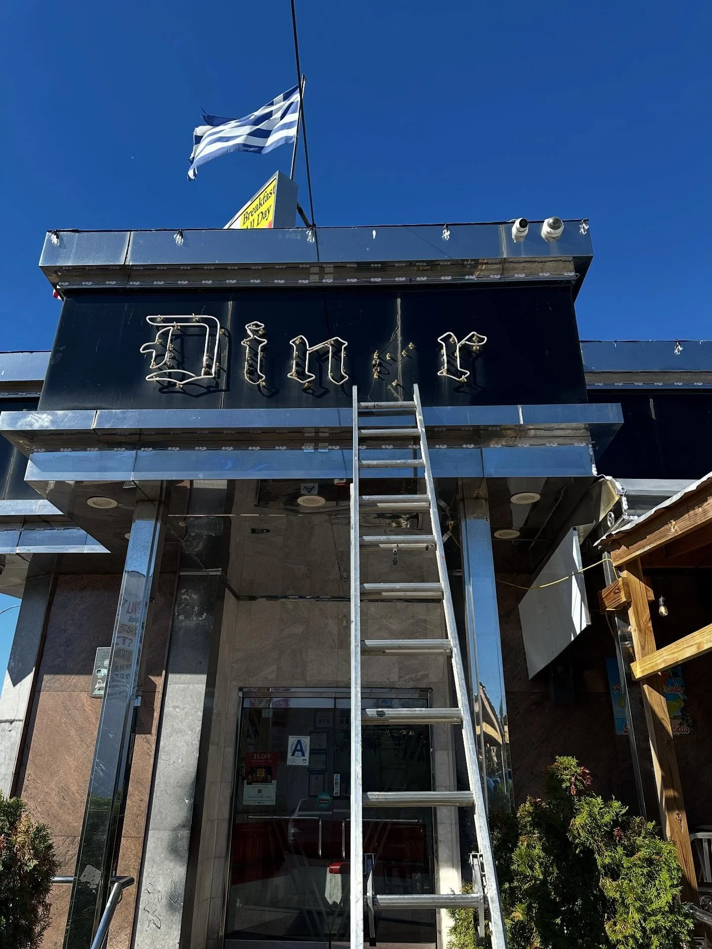 #GLASigns #Repair #Neon #Sign #NYC #Queens #🚧