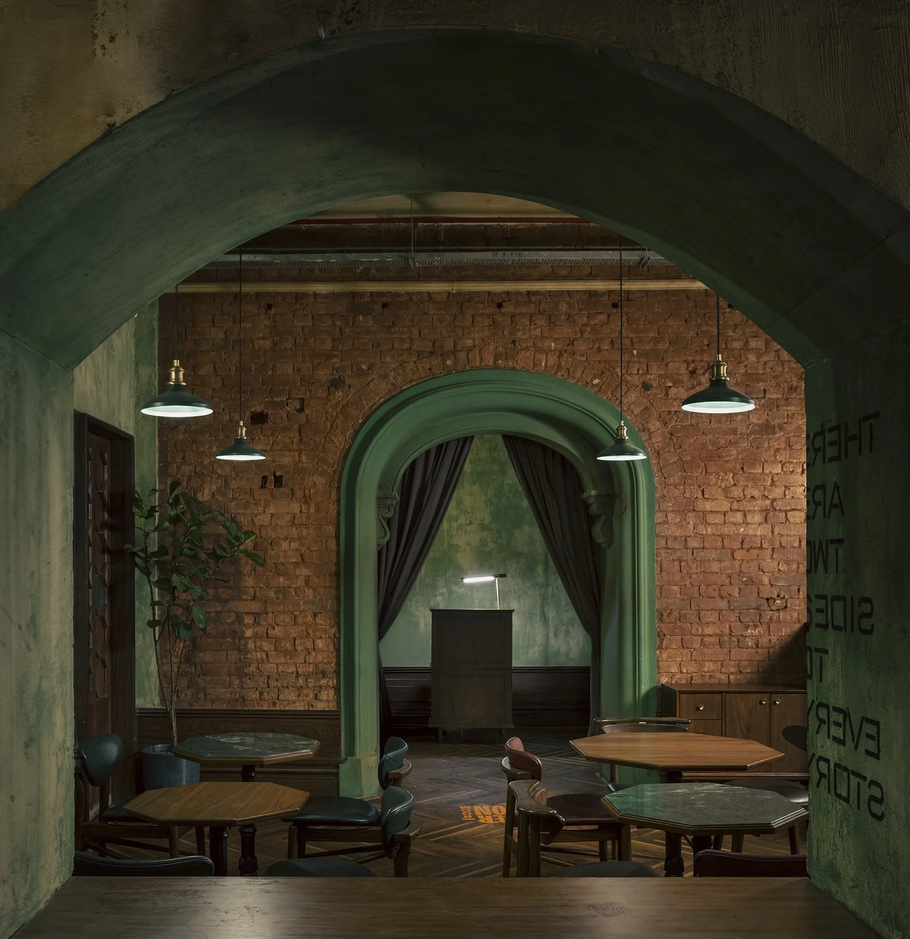 Conversation Room, Kolkata