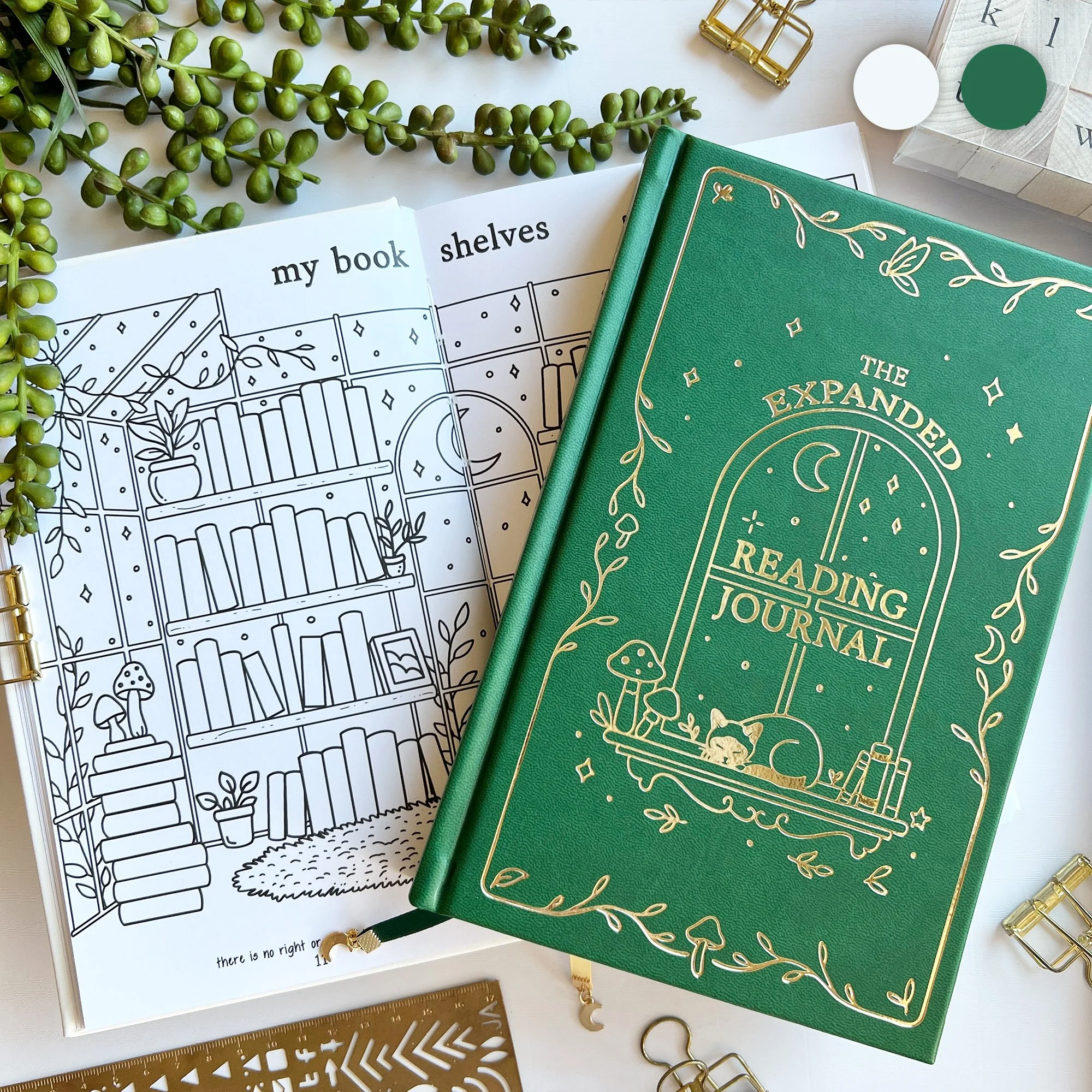 Expanded Reading Journal