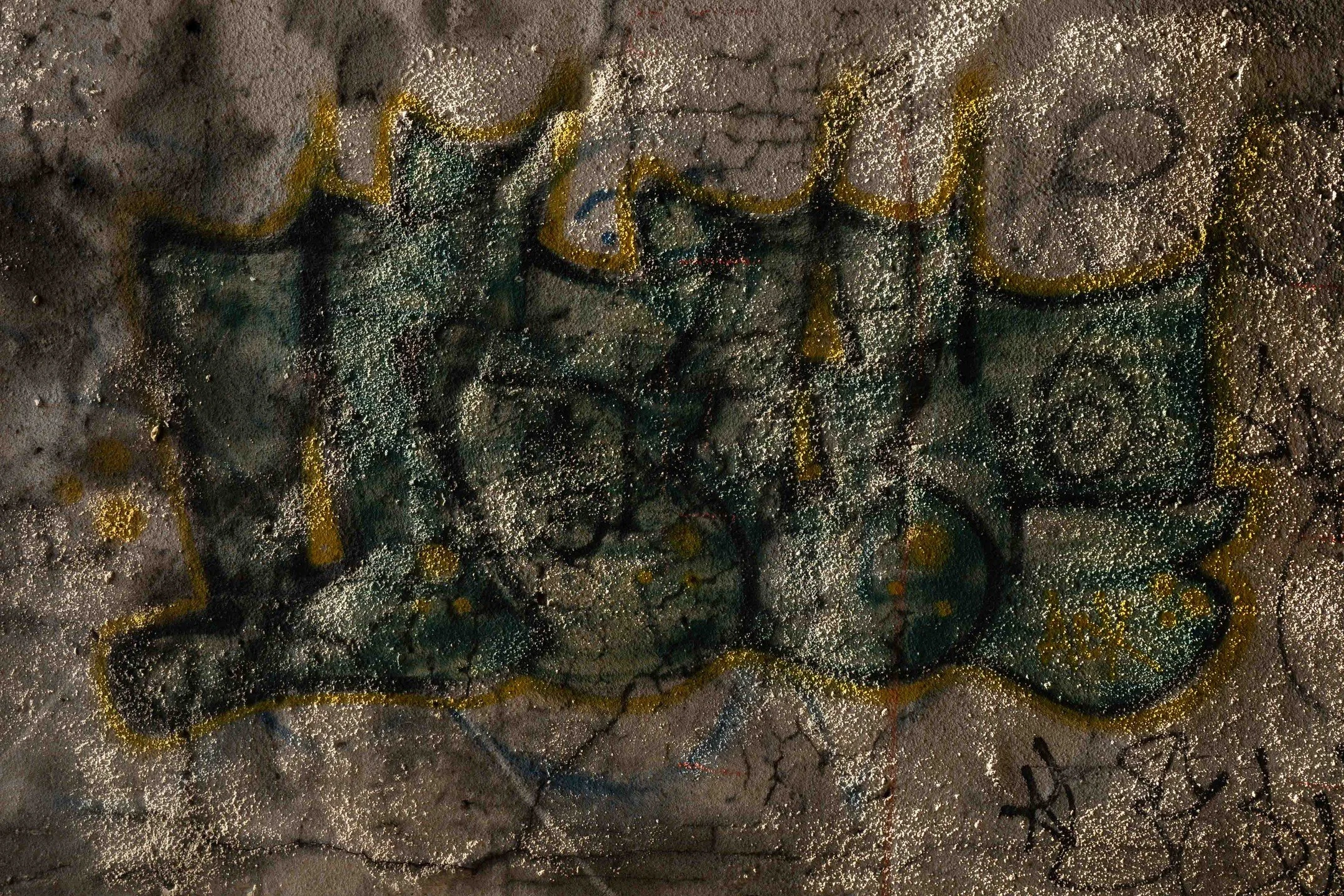 Providence Train Station graffiti. Ridiculously high resolution at the site.
Old shot, previously calendar-exclusive.