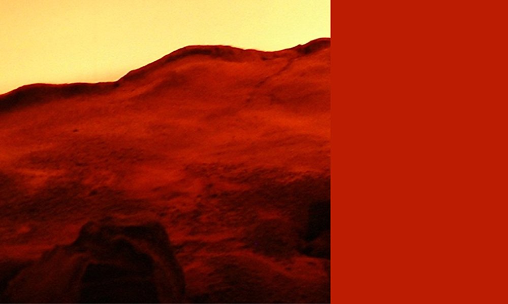 mars-hill+copy.jpg