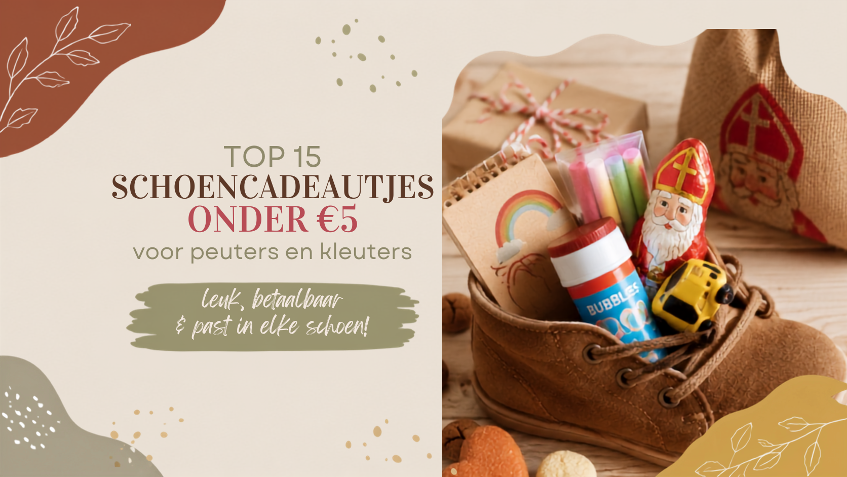 Top 15 schoencadeautjes onder de €5 voor peuters en kleuters (2026)