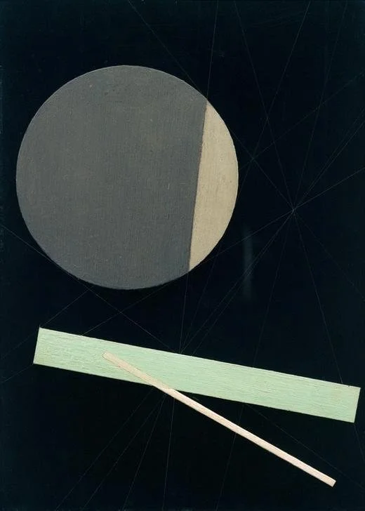 Reference work by László Moholy-Nagy featuring geometric layering and circular forms