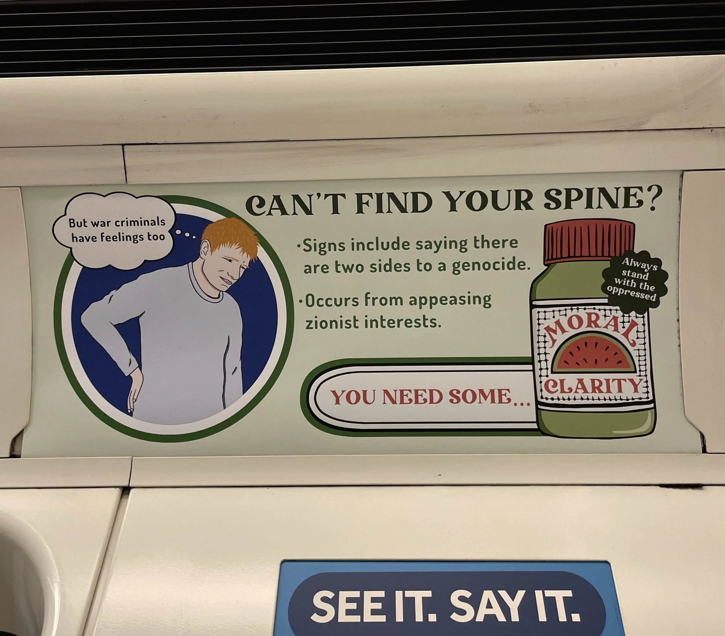 Cantfindyourspine1.jpg