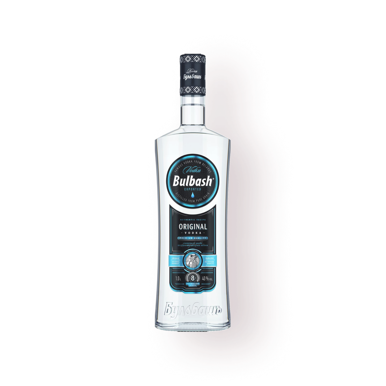Bulbash Original — Sip and Savor